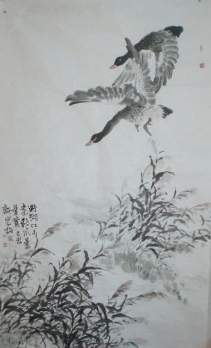 《水墨中正，鸿雁传情》   -----记花鸟画家梅喻先生