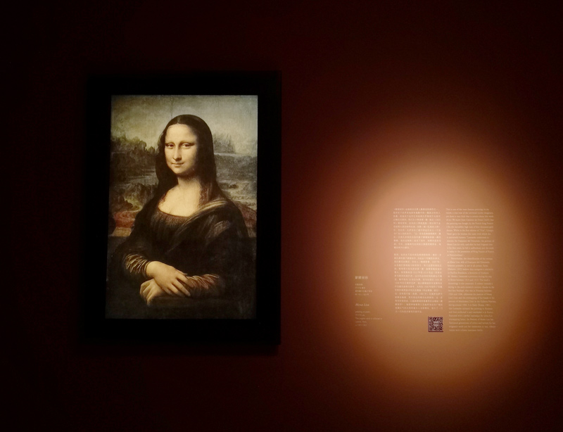 【雅昌专稿】《最后的晚餐》来了！17件全球达·芬奇油画相遇北京(福利)