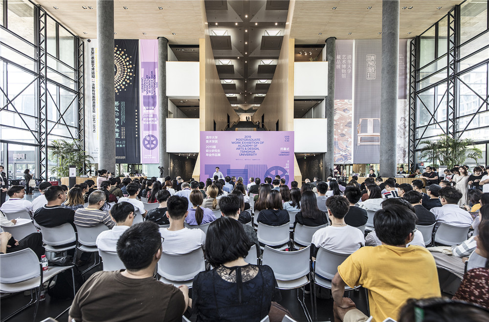 【2019毕业季】清华美院毕业展海量图集！聆听导师的“最后一节课”