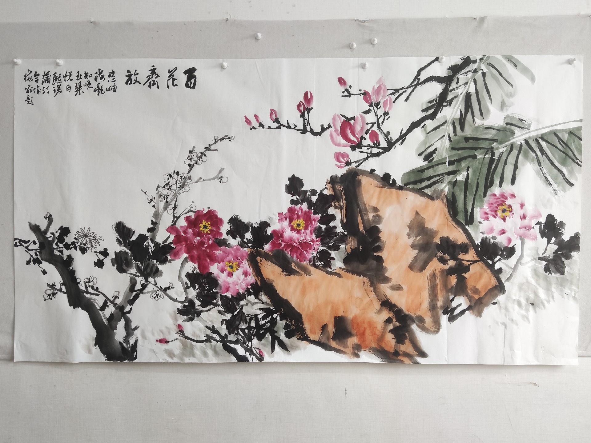 临沂王祥卧鲤纪念堂踏春活动纪实